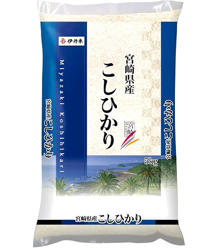 Amazon.co.jp: 【新米】 令和8年産 無洗米 宮崎県産 伊丹米 こしひかり